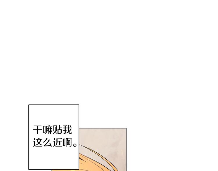 第4话 你真可爱10