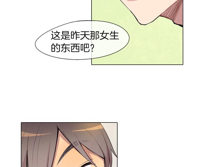 第4话 你真可爱13