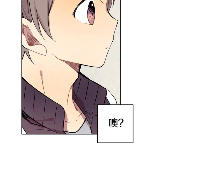 第4话 你真可爱14