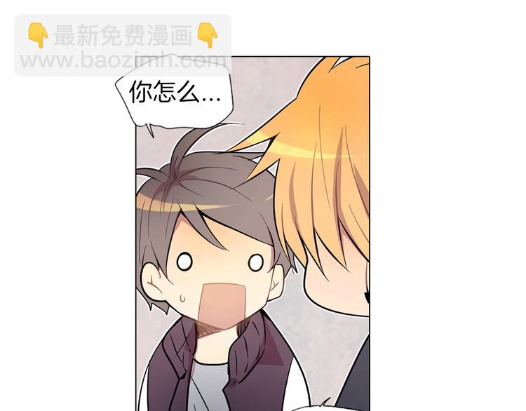 第4话 你真可爱15