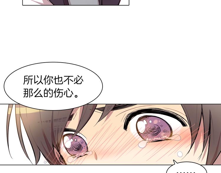 第4话 你真可爱25