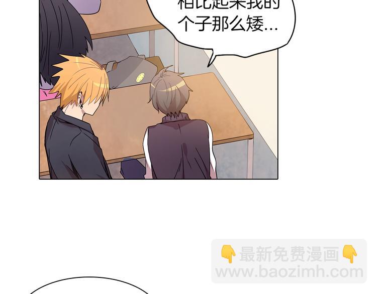 第4话 你真可爱31