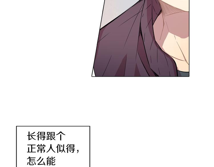 第4话 你真可爱51