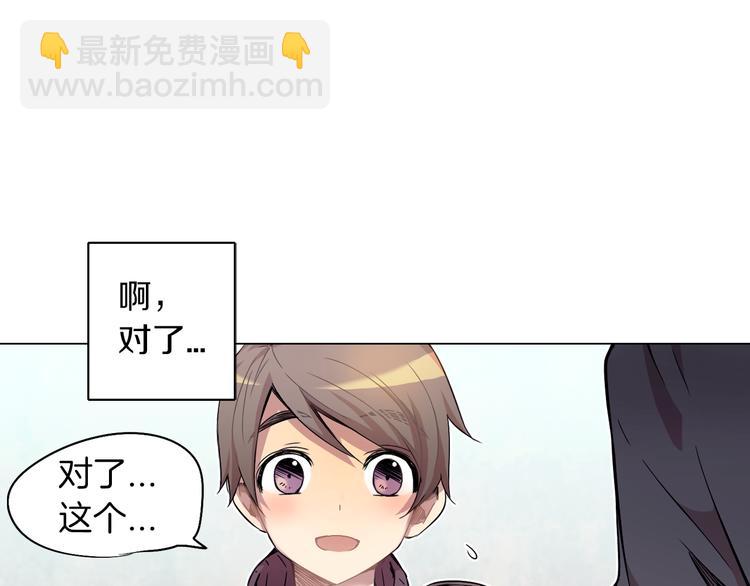 第4话 你真可爱57