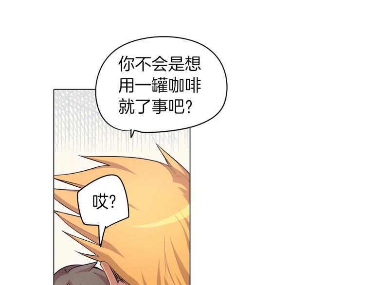 第4话 你真可爱61