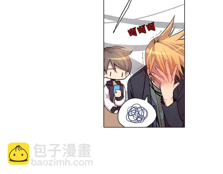 第4话 你真可爱63