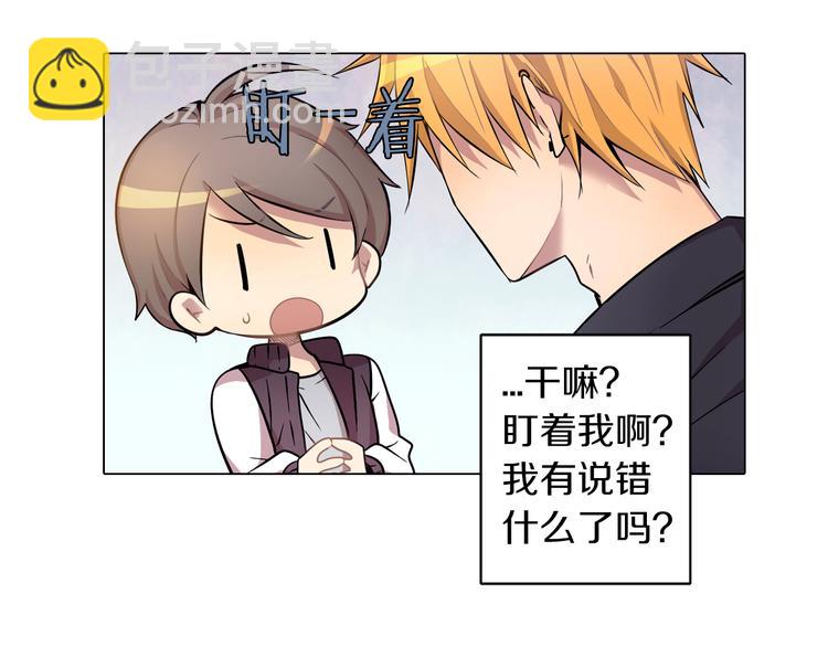 第4话 你真可爱71