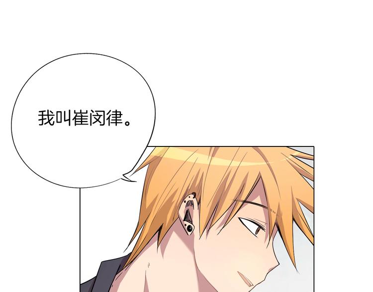 第4话 你真可爱77