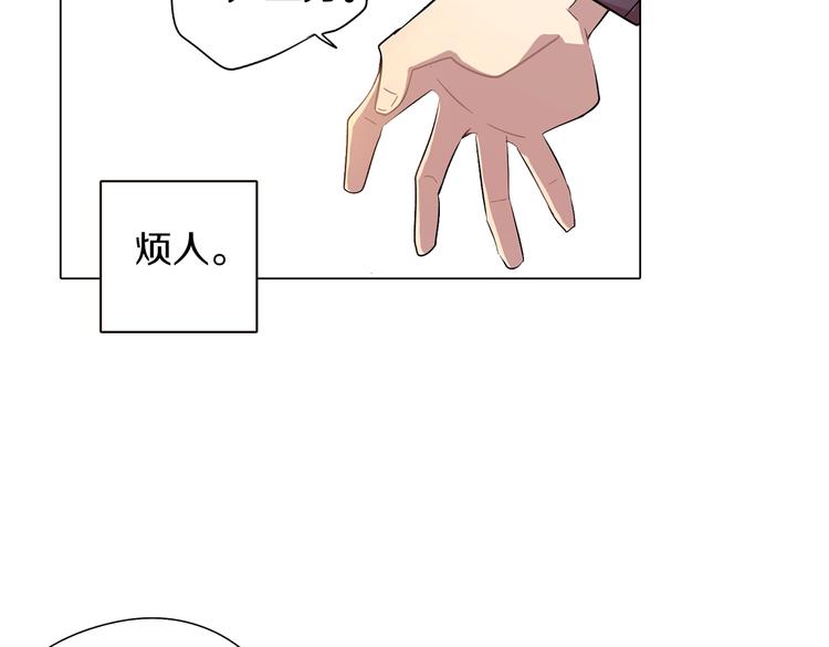 第4话 你真可爱79