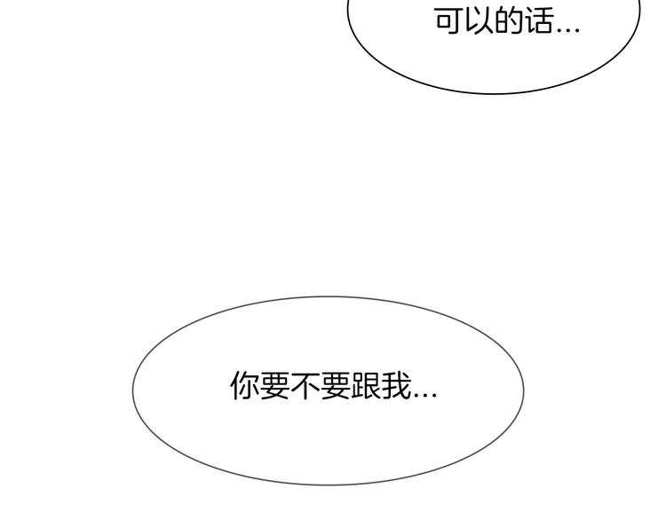 第4话 你真可爱81