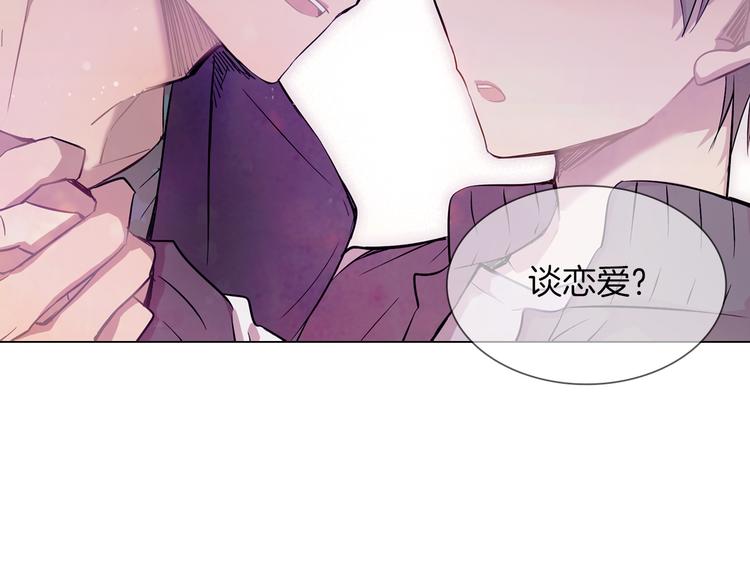 第4话 你真可爱83