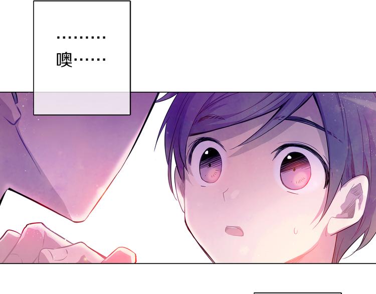 第4话 你真可爱84