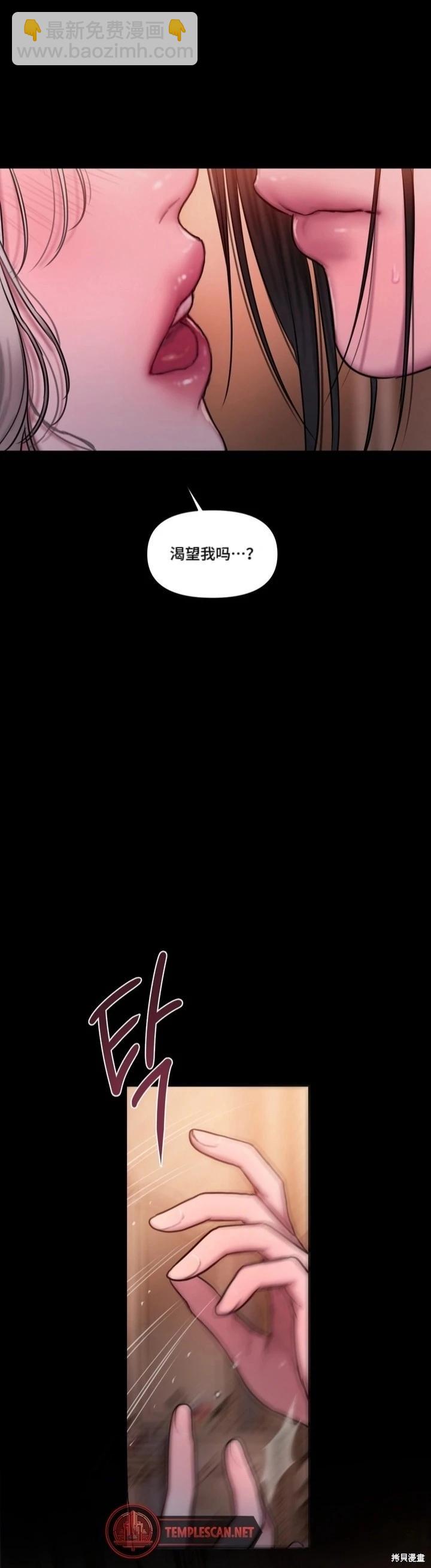 第4话15