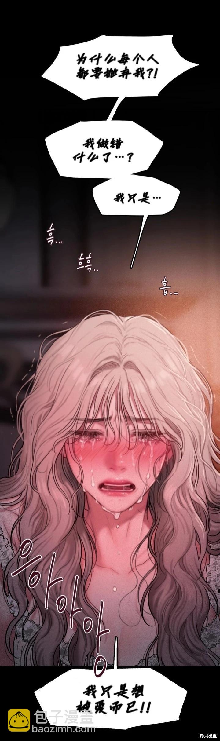第4话44