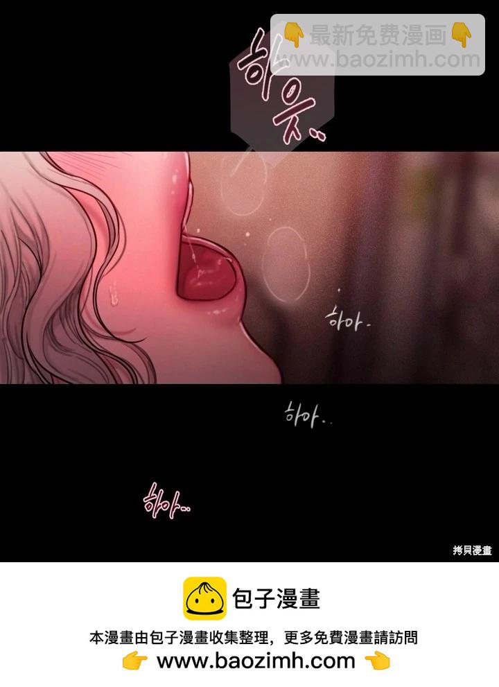第4话53