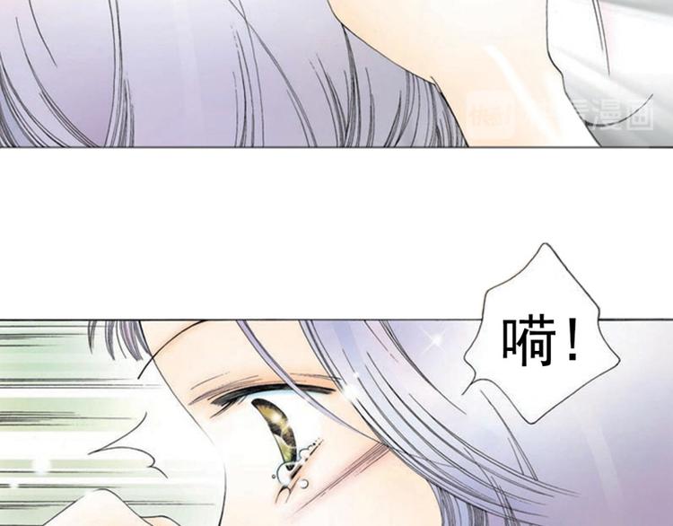 第2话 你出轨了？！23