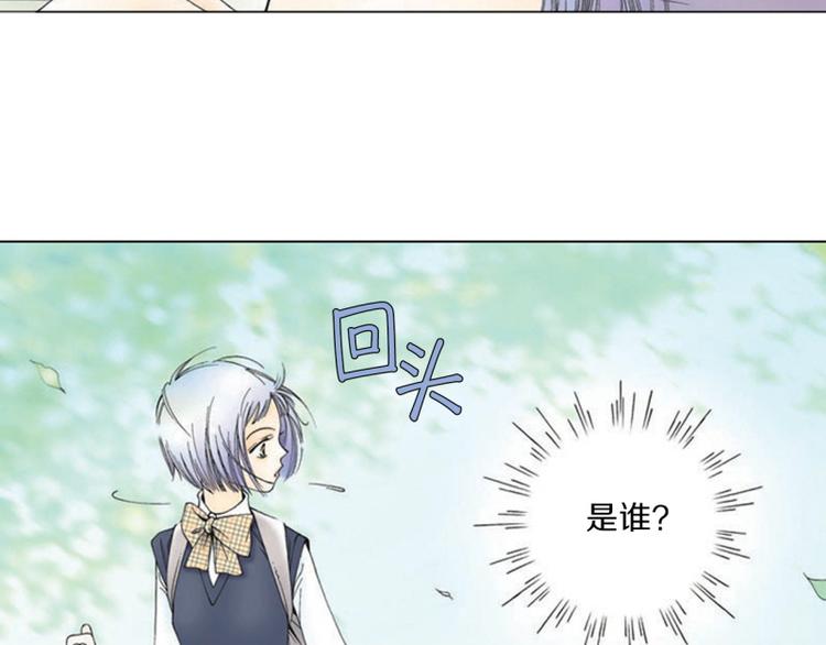 第2话 你出轨了？！24