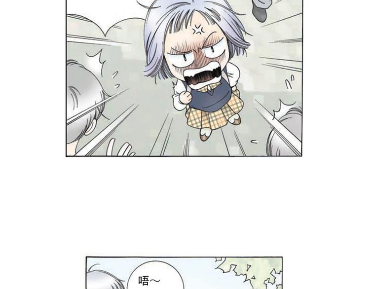第2话 你出轨了？！27