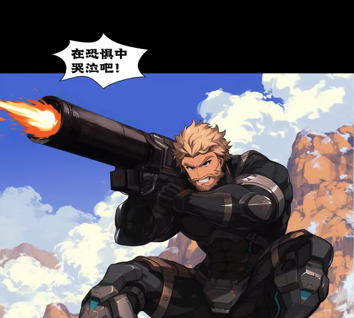 巨蟹来袭20