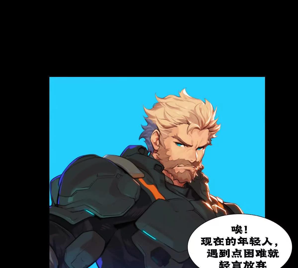 巨蟹来袭60