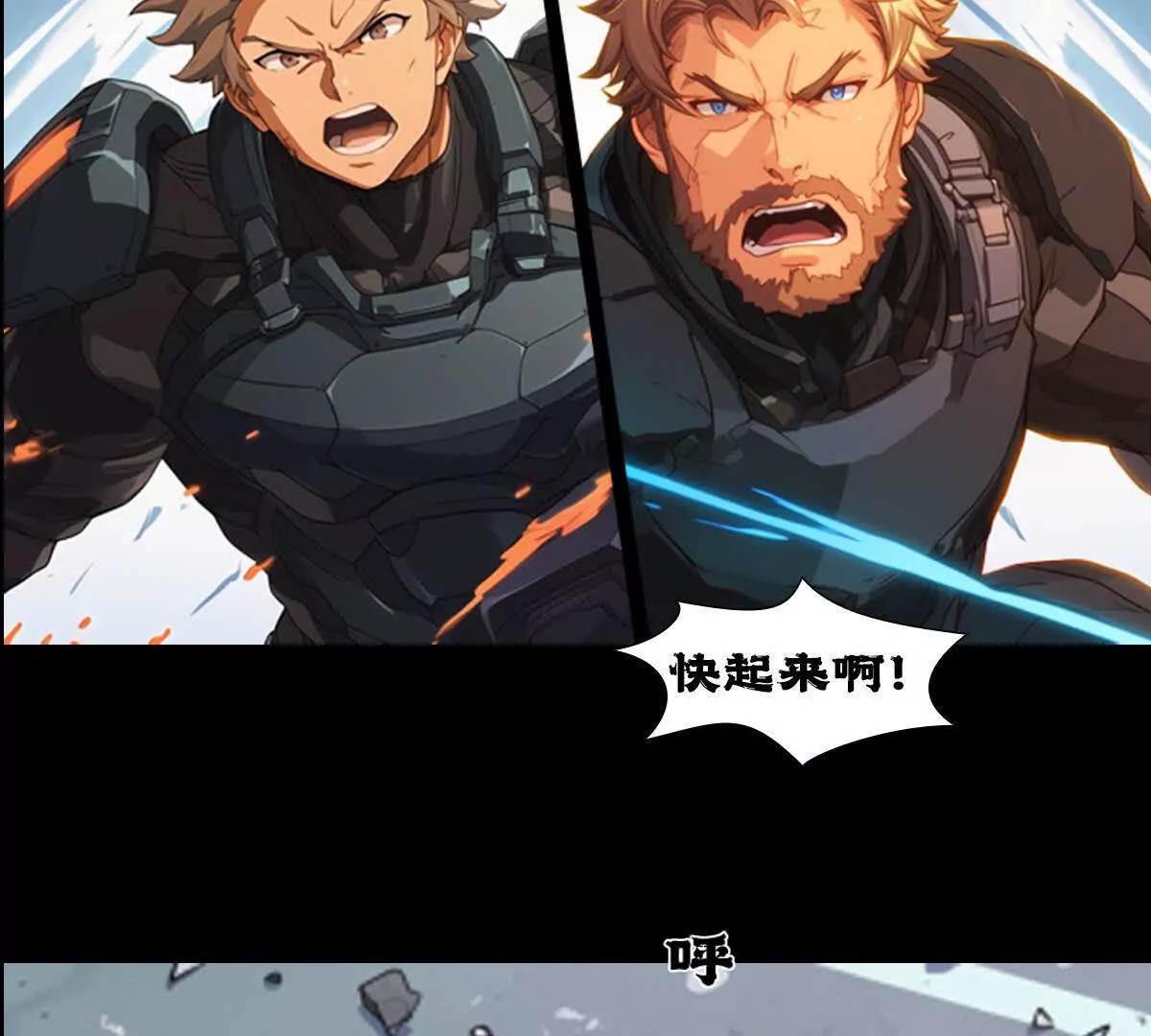 巨蟹来袭70