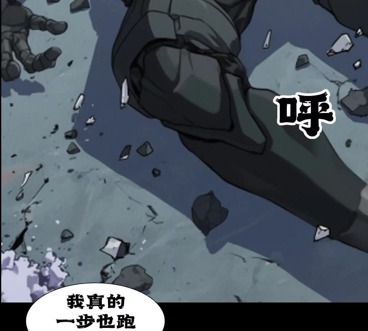 巨蟹来袭72