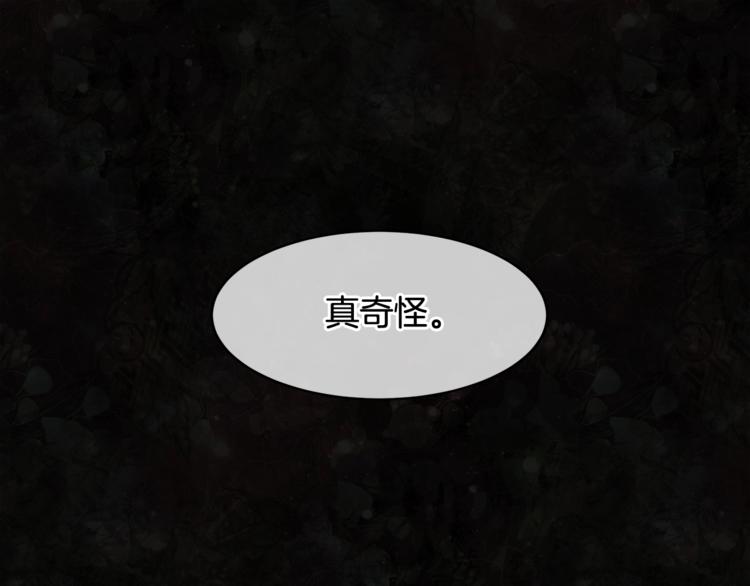 第4话 从这逃出去！0