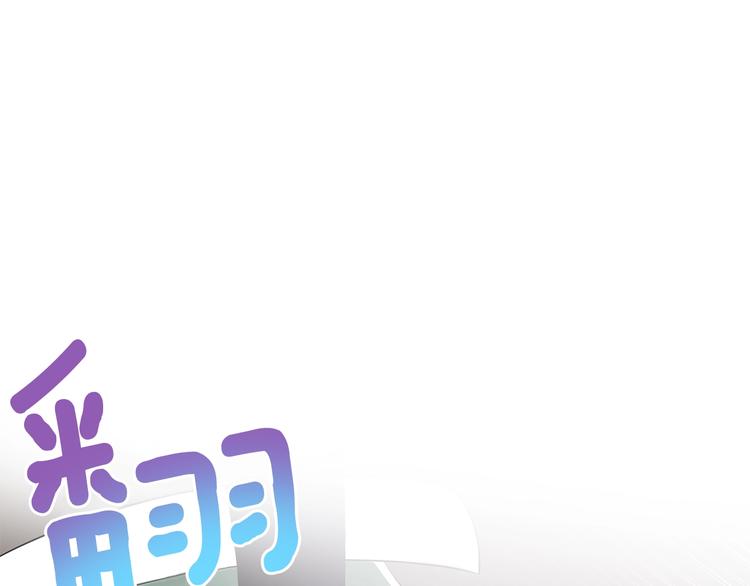 第4话 从这逃出去！16
