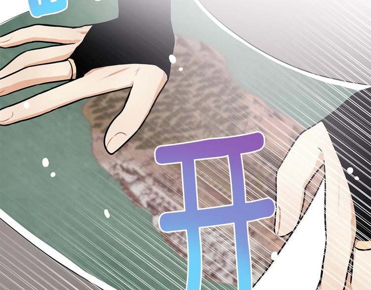 第4话 从这逃出去！17