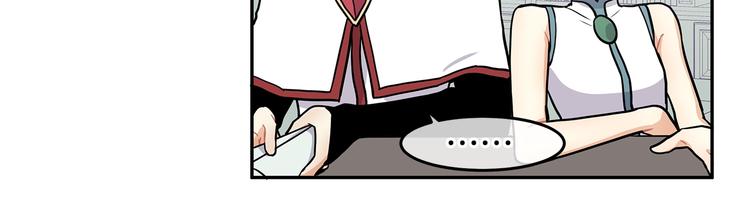 第4话 从这逃出去！33