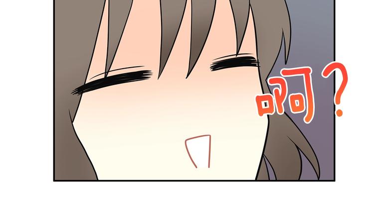第4话 从这逃出去！59