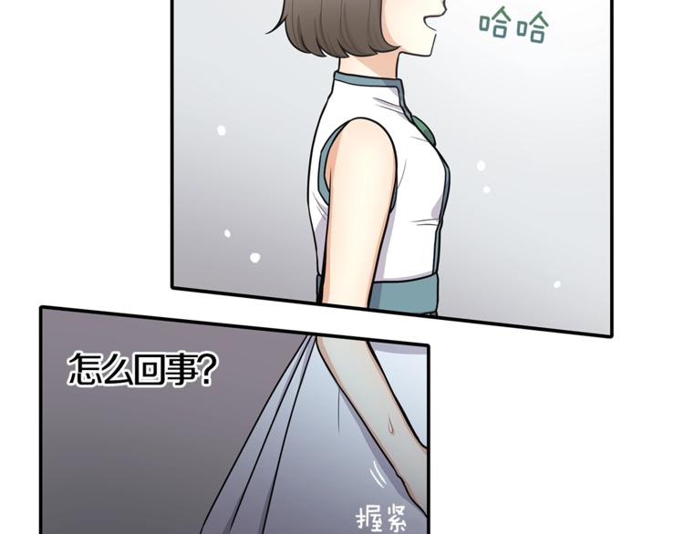 第4话 从这逃出去！62