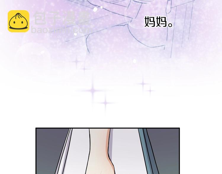 第4话 从这逃出去！88