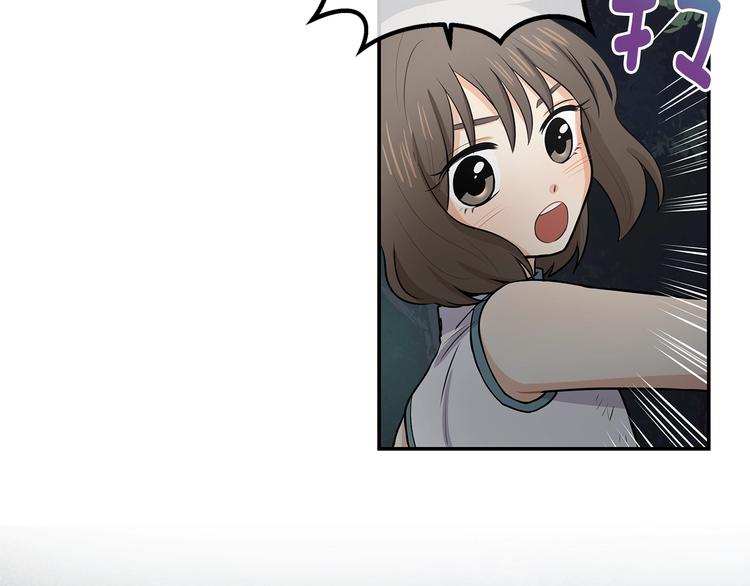 第4话 从这逃出去！98