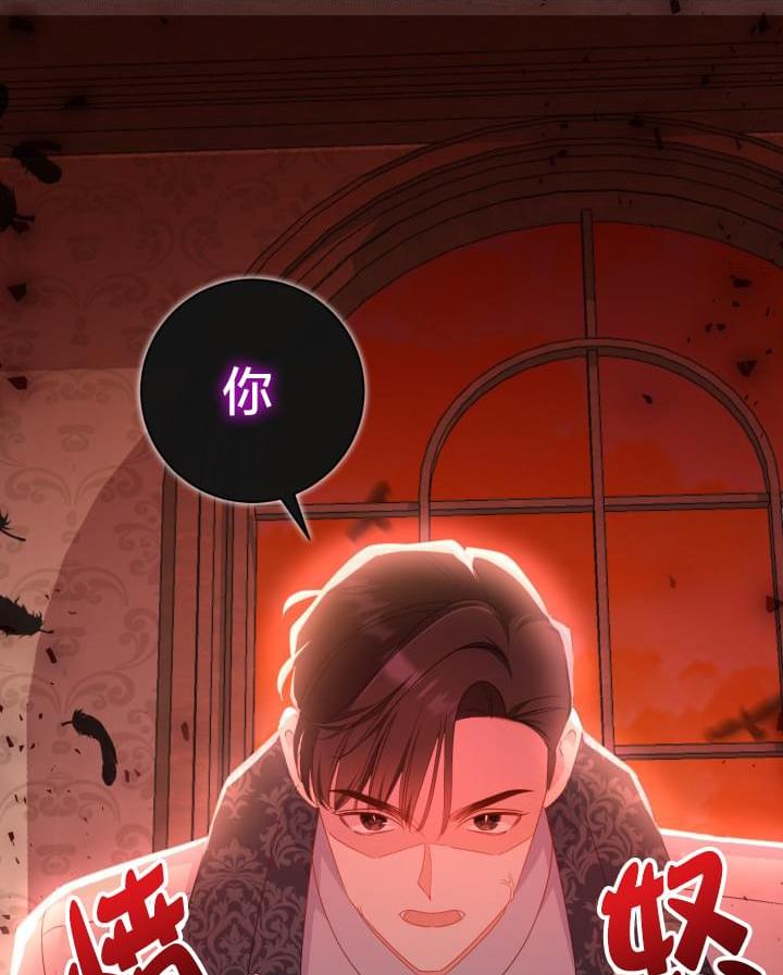 第19话112