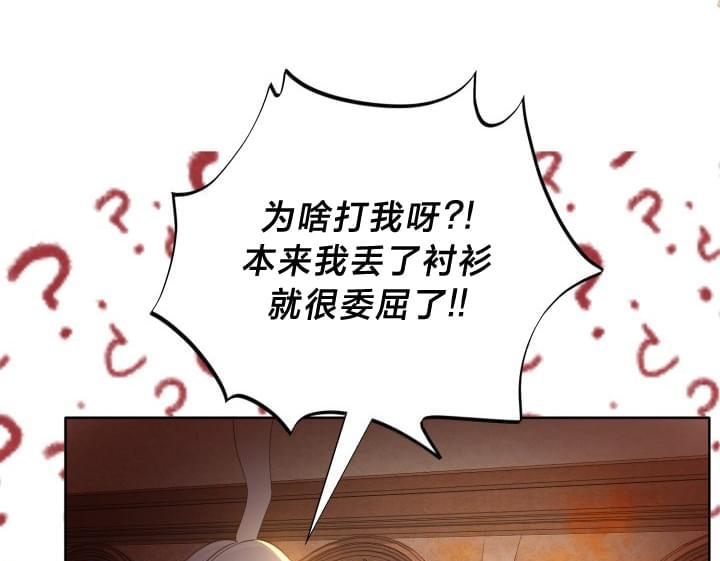 第19话117