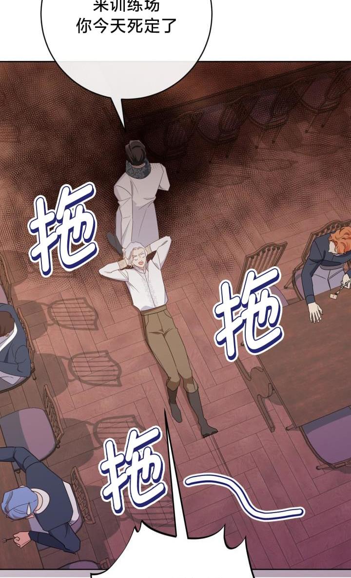 第19话120