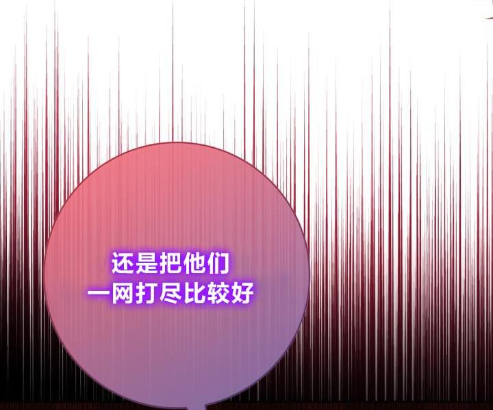 第19话18