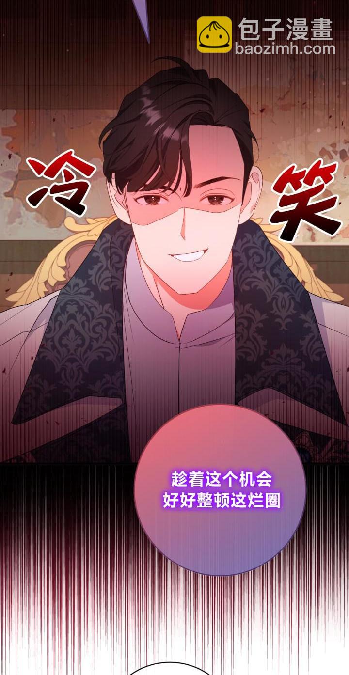 第19话19