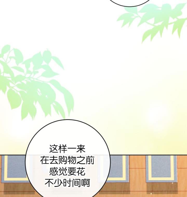 第19话2