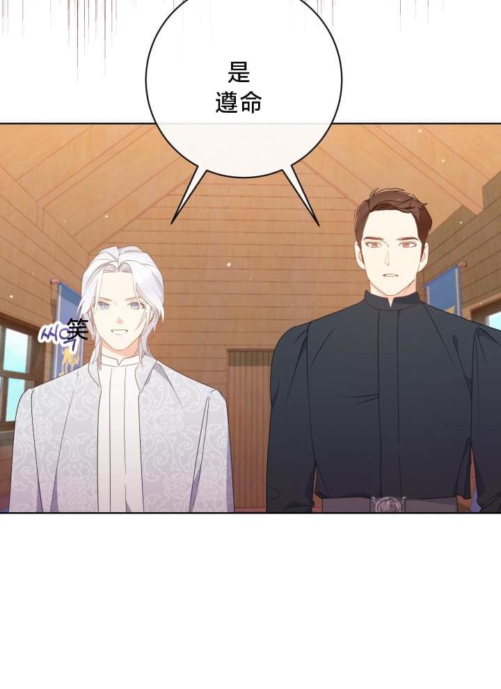 第19话20