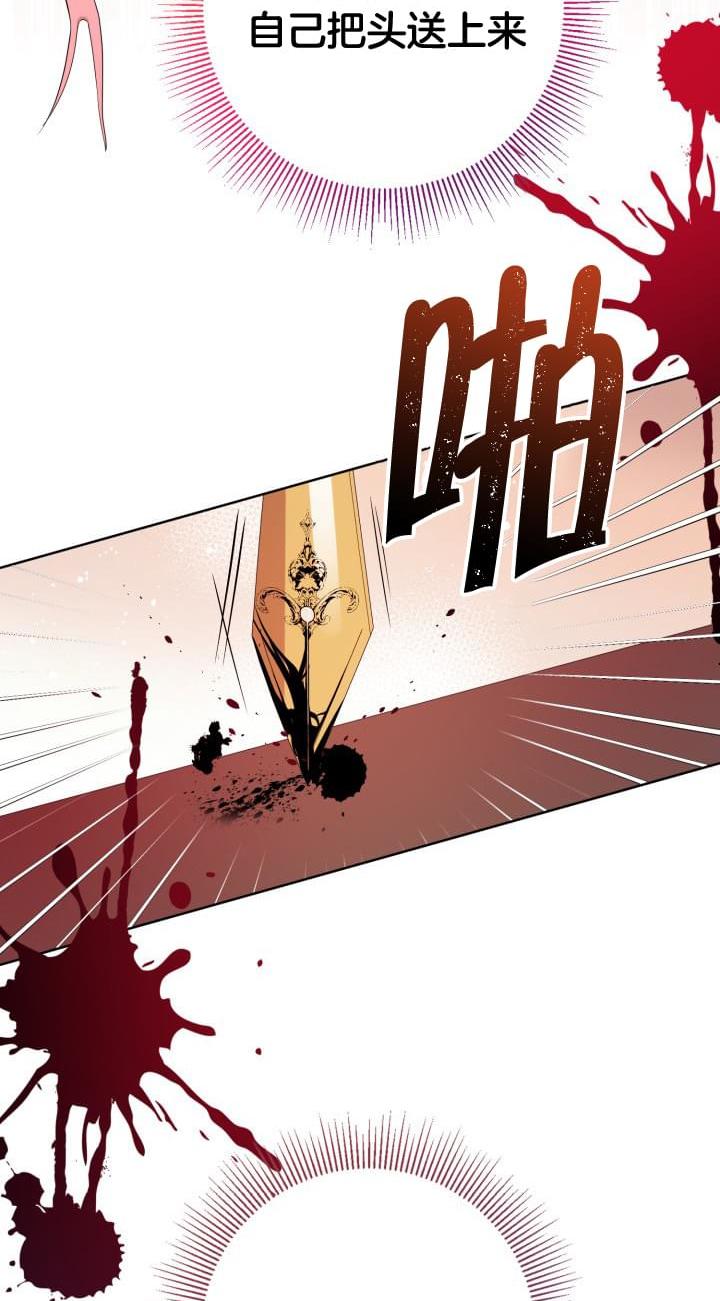 第19话27