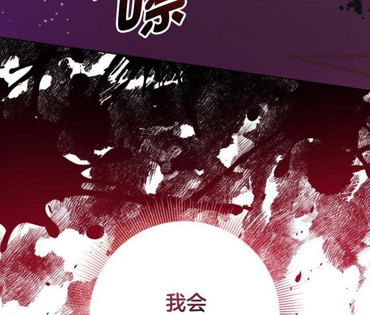 第19话29