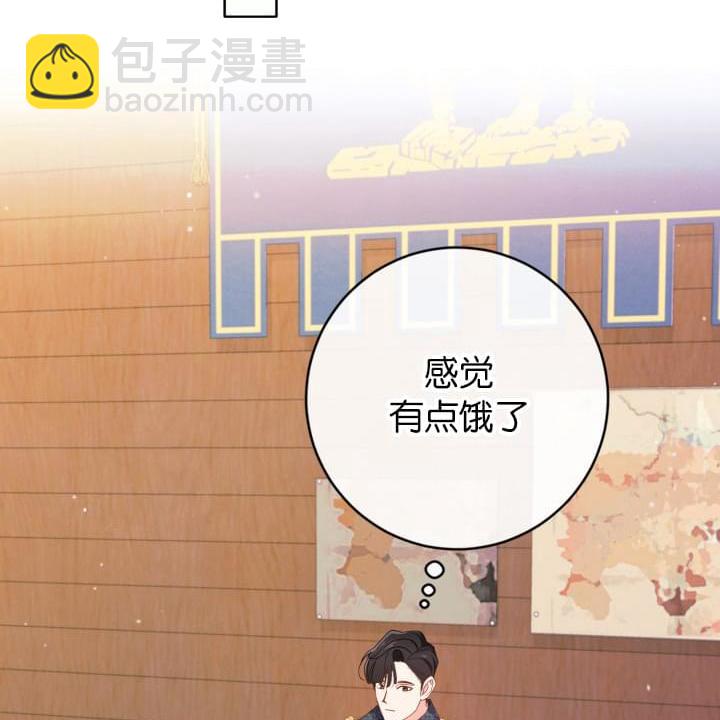 第19话32