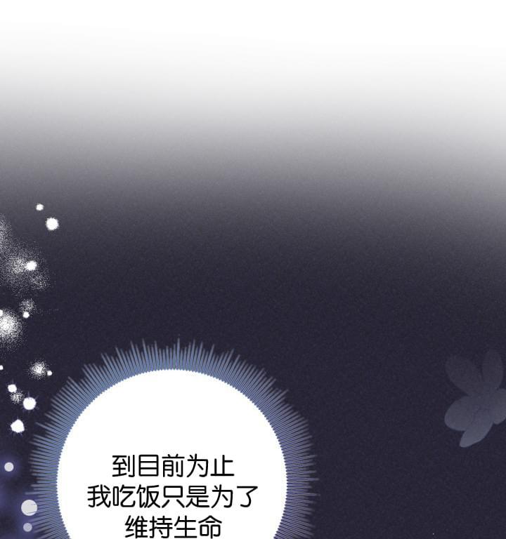 第19话34