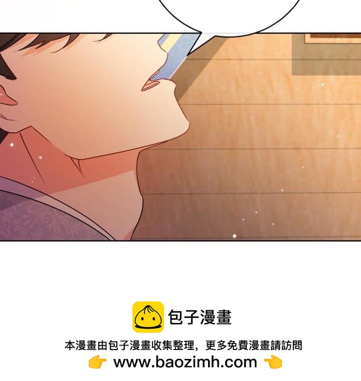 第19话53