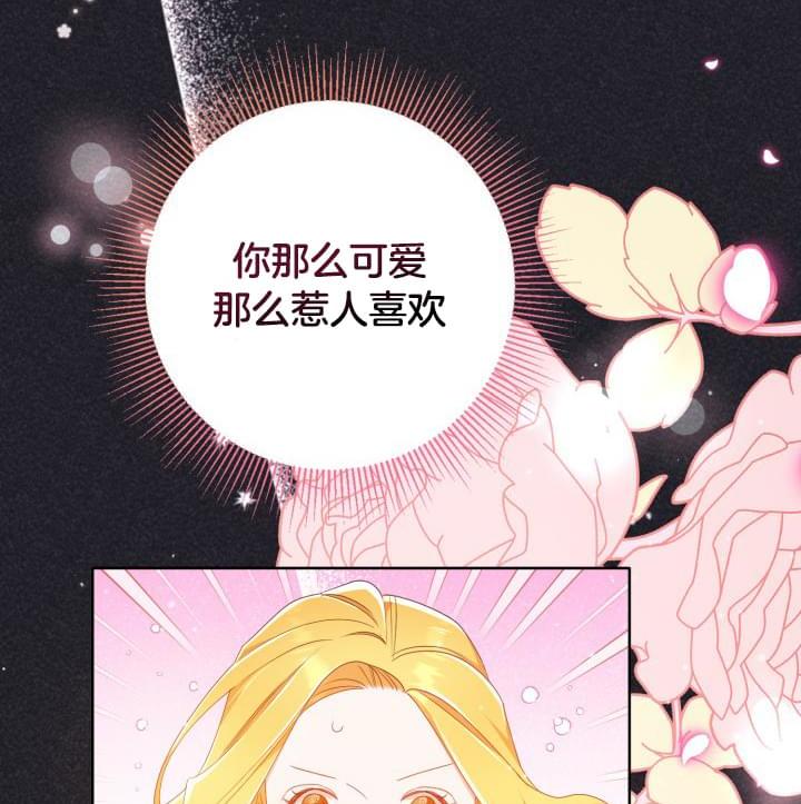 第19话56