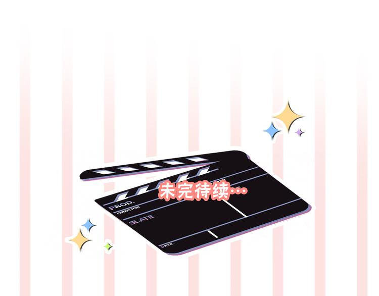 第3话 你的名字123