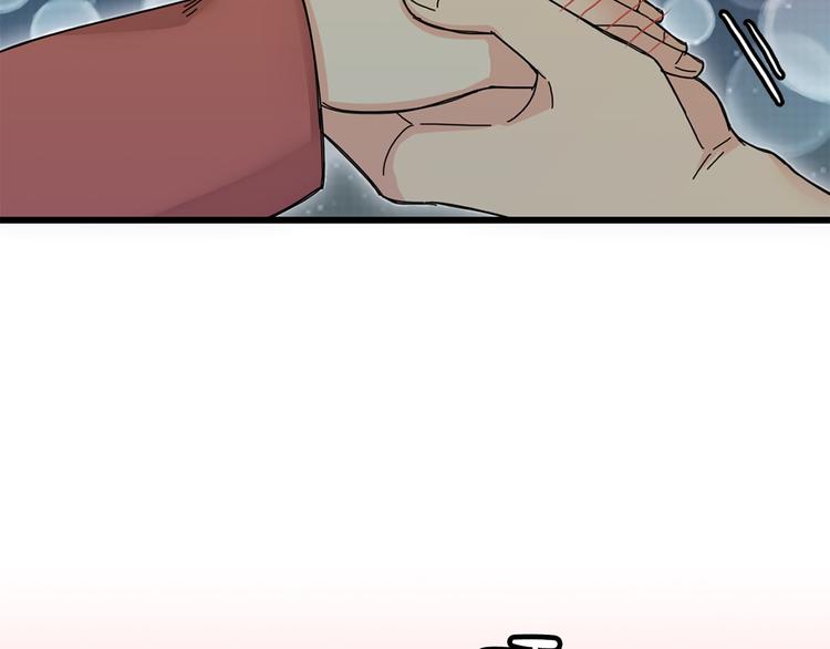 第3话 你的名字15