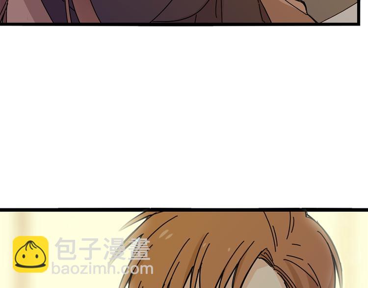 第3话 你的名字21